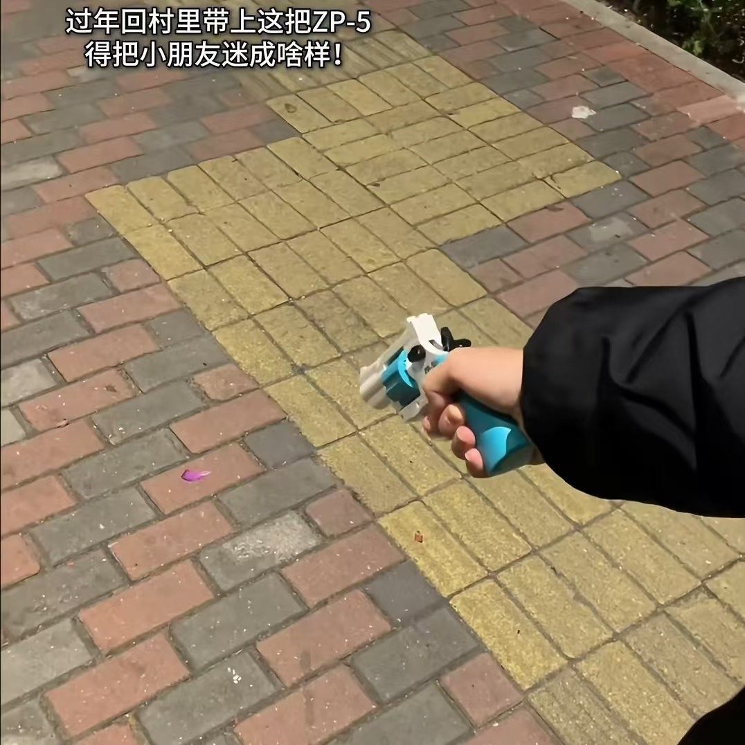 摔泡枪左轮软弹枪可发射创意砸响炮玩具枪手枪模型送儿童新年礼物,淘宝优惠券,粉丝福利购,淘宝优惠卷