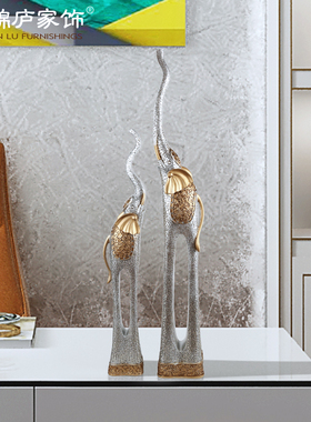 欧式创意复古艺术抽象大象摆件装饰品电视柜橱窗吧台工艺品摆设