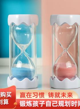 儿童简约沙漏计时器5/20/30/60分钟时间组合一套防摔流沙瓶小摆件