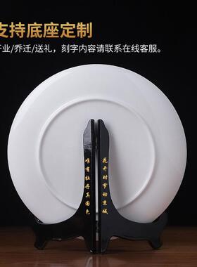 东方泥土《花开富贵》纯手工牡丹陶瓷花挂盘摆件中式客厅玄关装饰