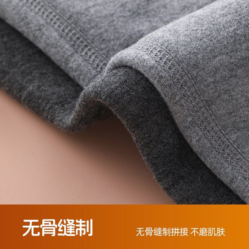 校服神器儿童保暖裤秋冬加厚德绒棉裤男女童秋裤线裤宝宝打底裤子,淘宝优惠券,粉丝福利购,淘宝优惠卷