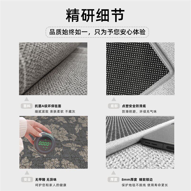 Kitchen floor mats are non-slip and oil-proof, wipe-free, water-absorbent and oil-absorbent floor mats, waterproof full-layout mats and carpets