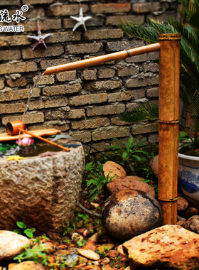 竹流水摆件庭院竹子装饰造景鱼缸石槽流水喷泉水景日式竹子流水器