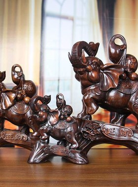 招财旺财纳福大象一对大号客厅办公室摆件 葫芦母子象摆件工艺品