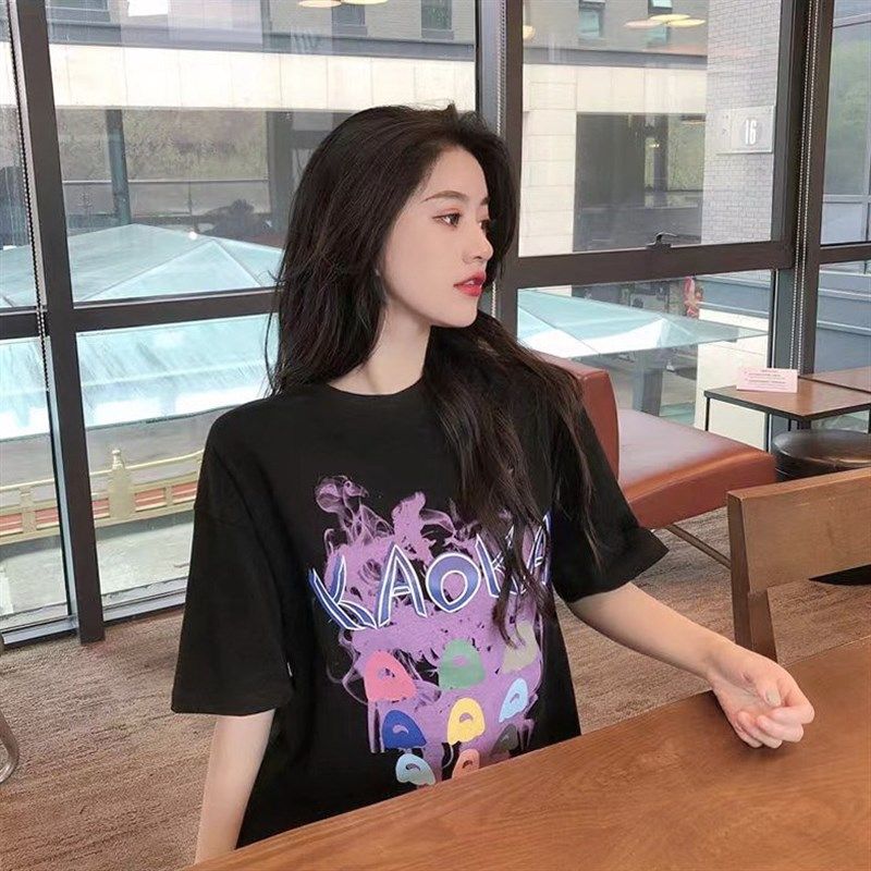 下装消失欧货大版中长款t恤女遮屁股大码200斤高个子加长版洋气盖,淘宝优惠券,粉丝福利购,淘宝优惠卷