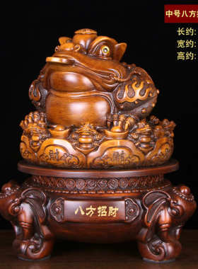 摆件工艺品开业店里礼蟾家居装饰八方招财送收银台办公室金摆件