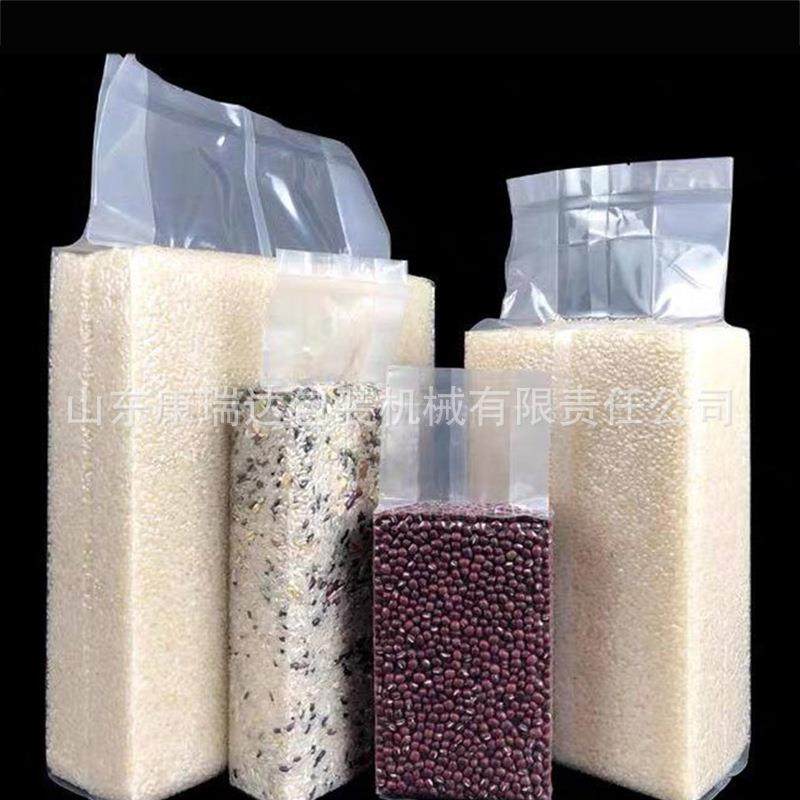 厂家现货直供连续滚动式花生米真空封口机食品厂生鲜厂保鲜包装机,淘宝优惠券,粉丝福利购,淘宝优惠卷