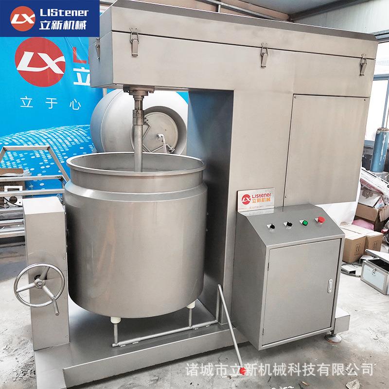 不锈钢果蔬肉类变频调速打浆机四喜丸子打浆机包心鱼丸打浆机 - 图2