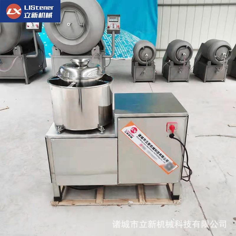 不锈钢果蔬肉类变频调速打浆机四喜丸子打浆机包心鱼丸打浆机 - 图1