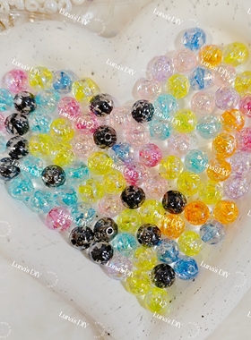 Lunas DIY亚克力卡10星星圆珠透色珠巨闪手工DIY串珠手串饰品配件