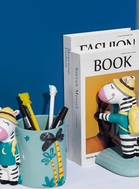 卡通斑马系列可爱萌趣创意收纳托盘笔筒摆件儿童房书房书桌面摆设