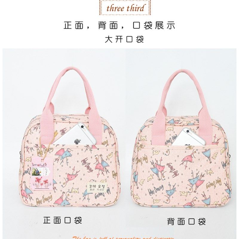 手提包饭盒袋防水牛津布包早午餐袋带饭盒子拉链女包手拎袋便当袋,淘宝优惠券,粉丝福利购,淘宝优惠卷