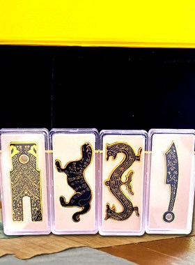 青铜古币西安文创旅游纪念品仿古钱战国刀币套装工艺品博物馆礼物