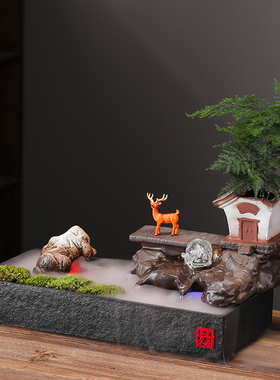 创意流水生财桌面装饰鱼缸摆件循环水招财客厅玄关办公室开业礼品