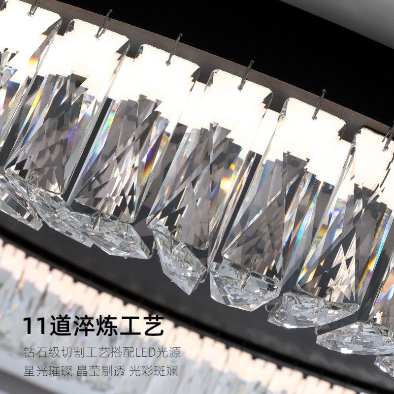 简约现代水晶吸顶灯LED智能调光护眼卧室房间灯意式轻奢书房灯具,淘宝优惠券,粉丝福利购,淘宝优惠卷