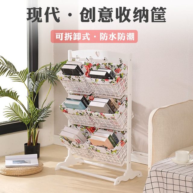Solid wood storage rack bedroom living room storage basket rattan hanging basket book newspaper rack multi-layer storage rack snack storage rack