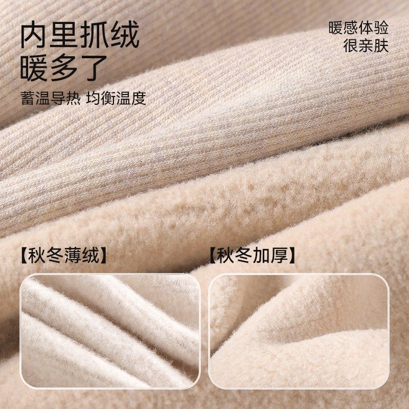 女童打底裤秋冬款加绒加厚外穿九分打底袜子不连脚冬季儿童连裤袜,淘宝优惠券,粉丝福利购,淘宝优惠卷