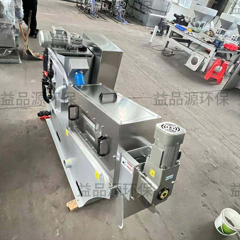 叠螺机叠螺式污泥脱水机叠螺机201301401现货供应,淘宝优惠券,粉丝福利购,淘宝优惠卷