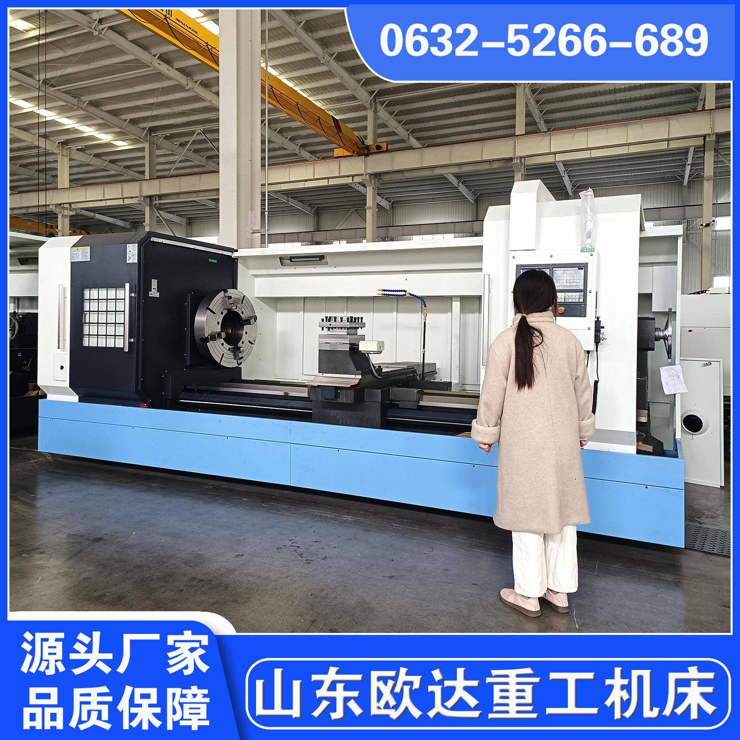 6163数控车床卧式整体床身CAK6163发那科系统1.5米6163车床 - 图2