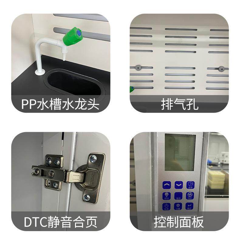 实验室全钢通风柜化学试验室耐腐蚀耐酸碱桌上型通风橱柜pp通风柜,淘宝优惠券,粉丝福利购,淘宝优惠卷
