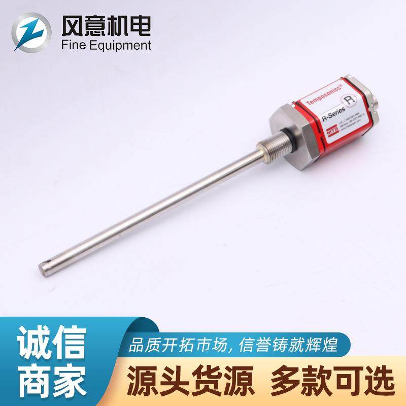 美特斯全系列位移传感器,淘宝优惠券,粉丝福利购,淘宝优惠卷