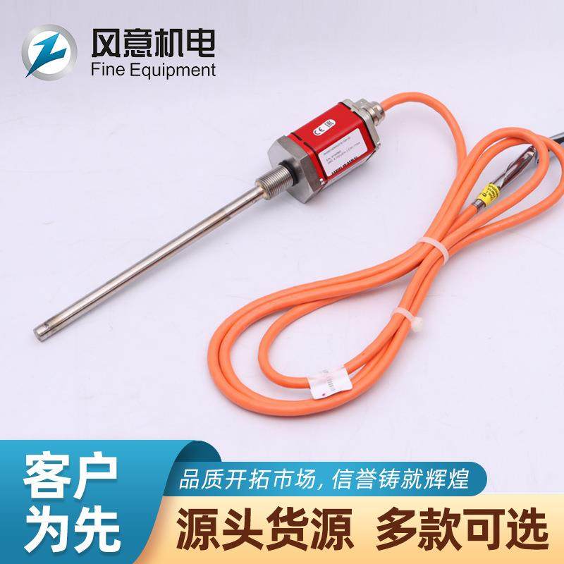 美特斯全系列位移传感器,淘宝优惠券,粉丝福利购,淘宝优惠卷