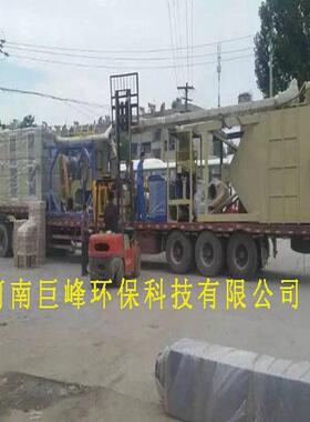 生活圾理处垃回收设备 城市垃巨峰圾分设备 建筑选垃圾分选设备