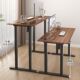Intelligent electric lift table computer table four-legged dual-motor office desk workbench desktop home study desk