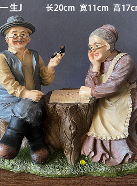 新中式玄关老头老太太摆件酒柜客厅电视柜家居装饰品纪念日小摆件