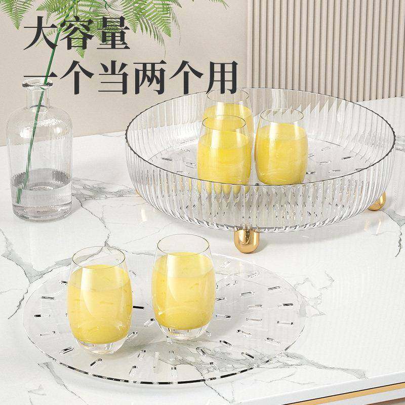 茶盘托盘小型水杯托盘茶盘家用沥水盘茶杯托盘圆形水果盘轻奢家用,淘宝优惠券,粉丝福利购,淘宝优惠卷