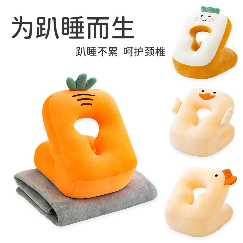 夏季可爱午睡枕趴睡枕办公室午休神器趴趴枕头睡觉抱枕小学生午觉,淘宝优惠券,粉丝福利购,淘宝优惠卷