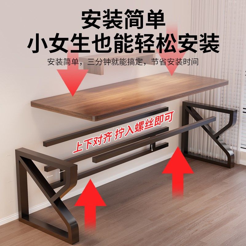 实木电脑桌简易书桌学生家用写字学习桌卧室电竞桌办公桌子工作台,淘宝优惠券,粉丝福利购,淘宝优惠卷