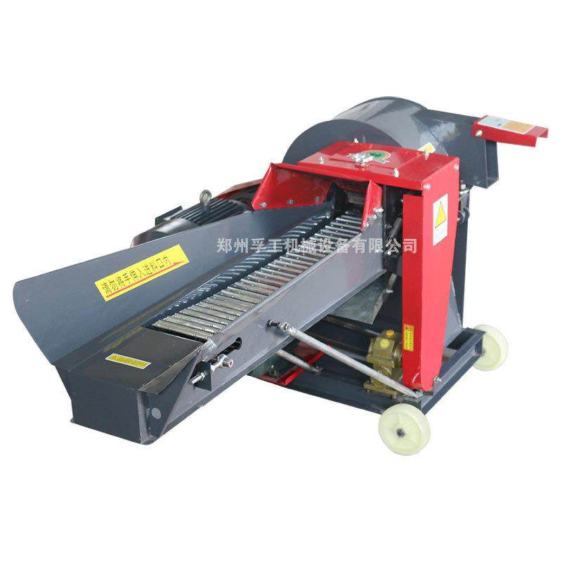 牧草打浆机家用小型多功能粉碎机干湿两用鸡鸭鹅碎草机养殖用220V,淘宝优惠券,粉丝福利购,淘宝优惠卷