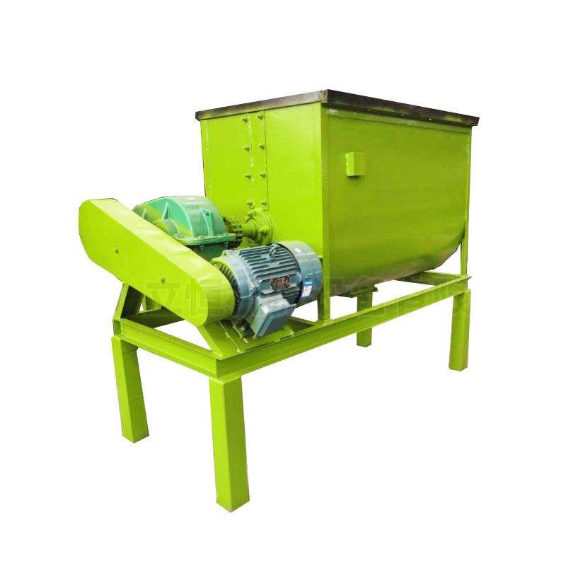 有机肥生产设备卧式搅拌机粉末混合拌料机生物肥料搅拌掺混机器,淘宝优惠券,粉丝福利购,淘宝优惠卷