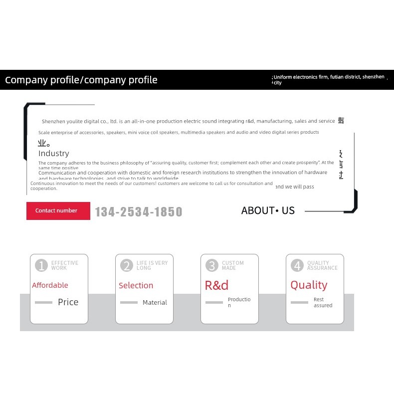 57mm2寸小防水4欧3W5带壳喇叭外壳8R3w0.5W1瓦2扬声器塑胶ABS配件 - 图2