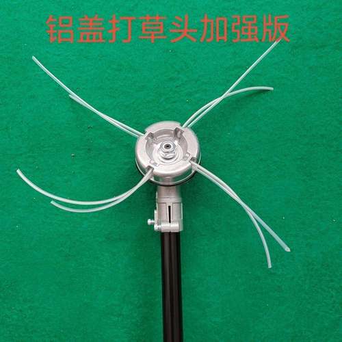 割草机打草头钢丝绳配件除草轮松土刀片通用型耐磨加厚合金钢 - 图0