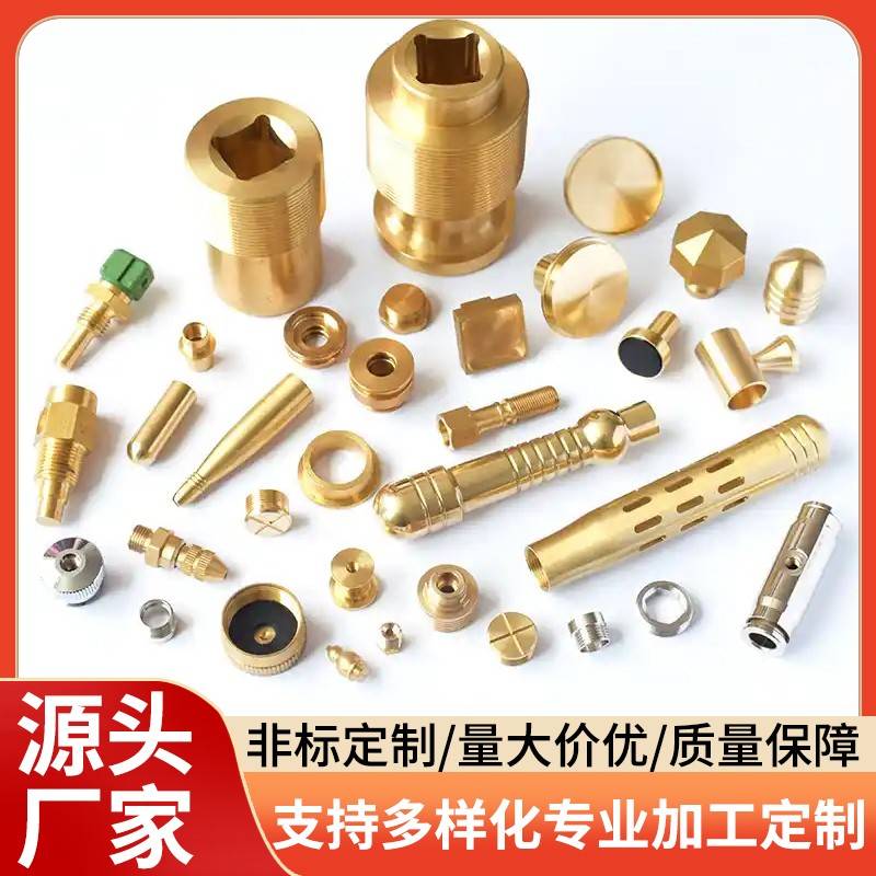 T2紫铜加工定制数控车床红铜CNC导电铜排黄铜排打孔折弯镀锡镍铜 - 图0