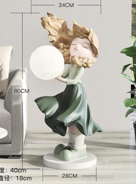 女孩客厅大型落地摆件电视柜沙发旁家居装饰品灯搬家乔迁新居礼品