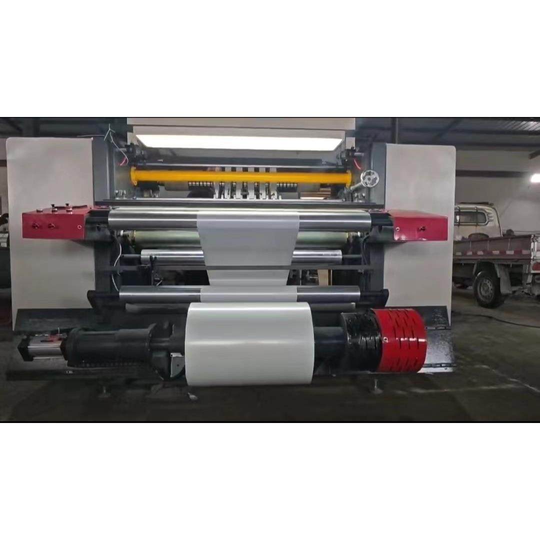 厂家高速薄膜分切机卧式珠光膜分条机滑差轴全自动PE分切复卷机,淘宝优惠券,粉丝福利购,淘宝优惠卷