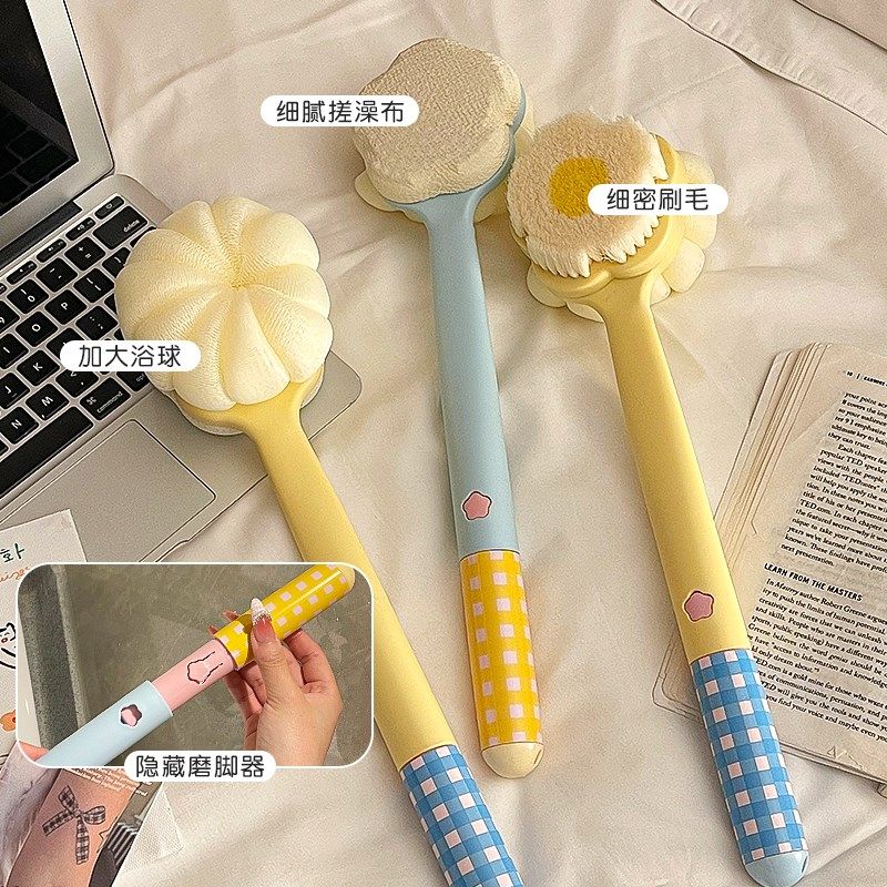 软毛洗澡刷沐浴刷长柄刷搓背洗澡三合一身体后背搓澡巾磨砂膏刷子,淘宝优惠券,粉丝福利购,淘宝优惠卷