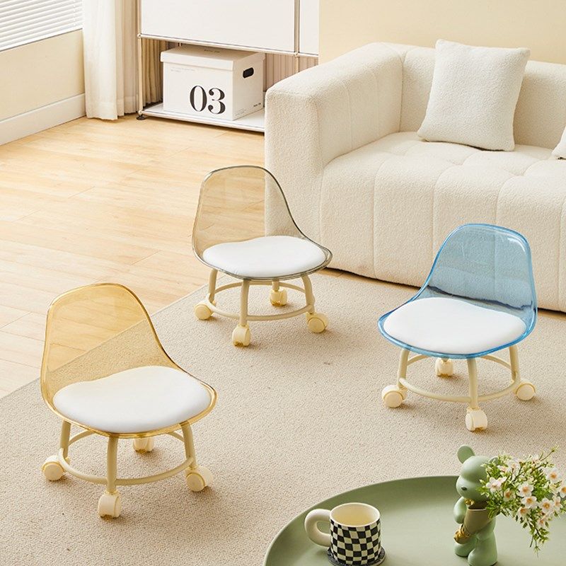 网红亚克力万向轮小凳子带轮滑轮矮凳家用靠背椅沙发凳儿童学步凳,淘宝优惠券,粉丝福利购,淘宝优惠卷
