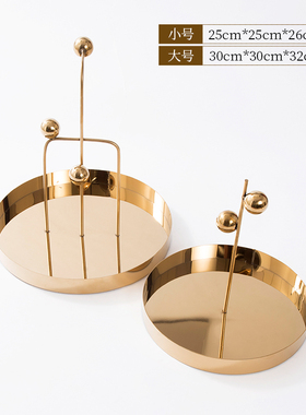 极简轻奢现代简约金属椭圆形首饰架托盘摆件样板房售楼处软装饰品