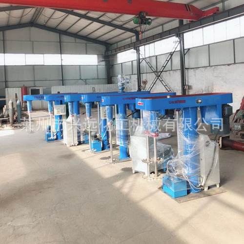 厂家供应分散机液压变频分散机涂料分散机电磁调速分散机 - 图1