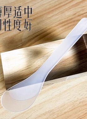 面膜棒刮板调膜棒搅拌棒刀DIY调