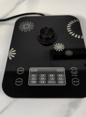 金正养生壶配件底座JZW-1828E/1512A/1533E/1811E/1832E电源板