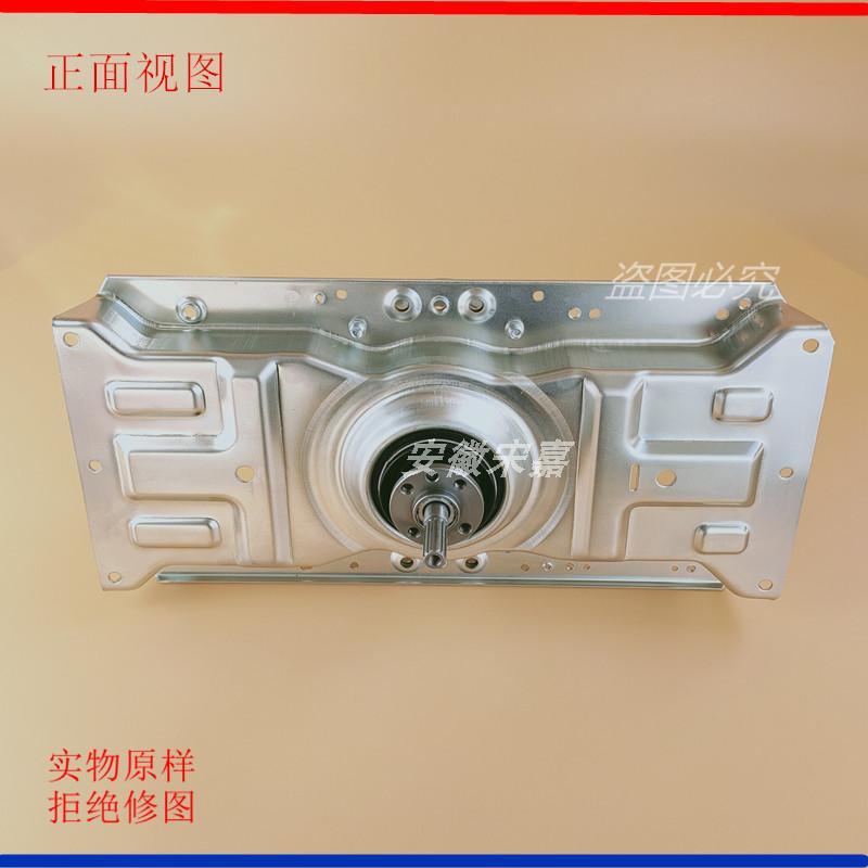 适用三洋洗衣机离合器DB60377ESN DB80358ES 80577ES/IES 7036YSN - 图1