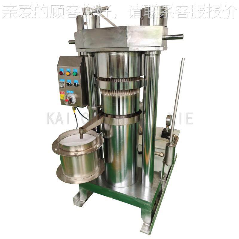 油小WSR型商多功能液压榨油机茶籽粉亚麻籽压榨机椰蓉椰用榨油机,淘宝优惠券,粉丝福利购,淘宝优惠卷