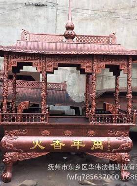 厂家定制纯铜香炉宝鼎铸铁八龙柱香炉插高香万年香炉