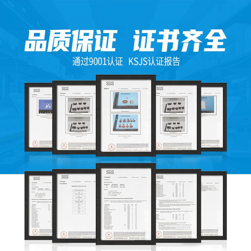 LX-04B多功能冷压夹线线切割端子插簧压线钳连接器适配0.5-6mm² - 图1