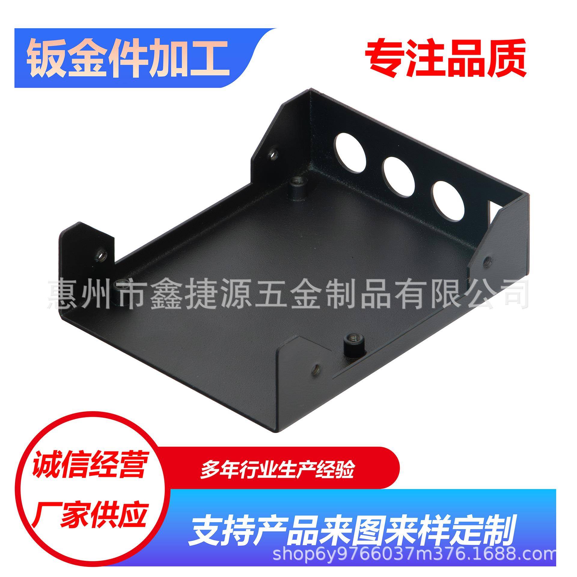 Chassis shell custom-made aluminum alloy electronic equipment sheet metal instrument cabinet chassis processing heat dissipation shell